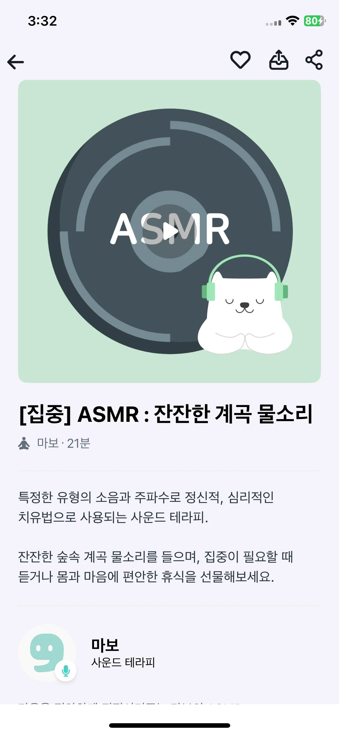 Test Image 3